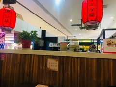 -芋香缘tarosweet(1天地店)