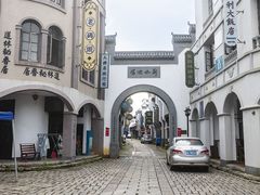 -道林古镇
