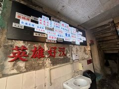 -磁器口古镇