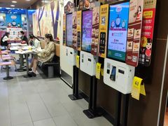 -麦当劳(小白楼店)