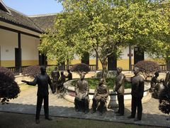 -湖南省立第一师范学校旧址