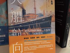 -PAGEONE(北京坊店)