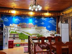 -塔洛藏餐吧(香格里拉古城店)