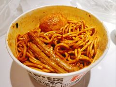 爆椒牛肚热干面-蔡记炸酱热干面(昌里路店)