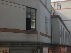 -杭州四季青面料市场有限公司
