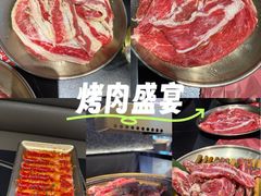 -西塔老太太泥炉烤肉(龙湖北苑天街店)