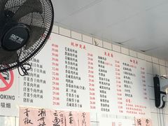-老地方面馆(思南路店)