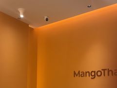 -美泰·Mangothai·清迈云街(天空之城店)
