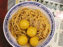-情侣路