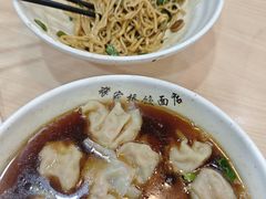 -蒋家桥饺面店(东关街店)