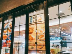 门面-避风塘(嘉兴八佰伴店)