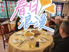 -钦善斋(武侯祠店)