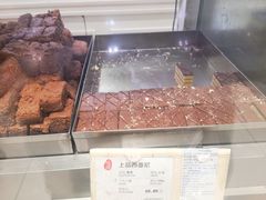 -上海哈尔滨食品厂(淮海中路店)