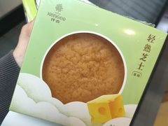 -仟吉(沿港路店)