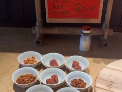 -田小狗的饭店(碧桂园店)