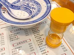 -双喜老铺(人民广场店)