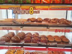 -85度C(深圳佳宁娜店)