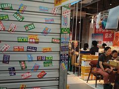 -喝丢一只鞋海鲜烧烤·海肠捞饭(市场店)