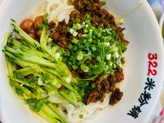 -322猪肉米粉铺