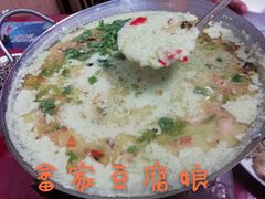 -畲乡一品鱼府土菜馆