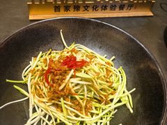 -阿五黄河大鲤鱼(英协路店)