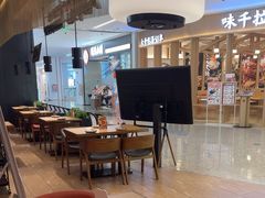 -大师兄·手工面·西北菜(珠海环宇城店)