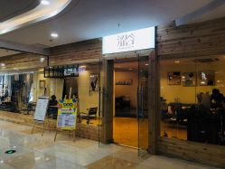 -涩谷· Hair Salon
