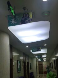 -重庆军美医疗美容医院