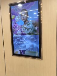 -南京康美美容医院·旗舰店