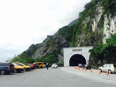 -太鲁阁公园