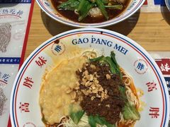 -高胖妹面庄(黄河道店)