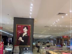 -京北大世界