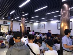 -回坊马二饺子馆