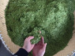 -文雅轩茶叶(锦和越界田林坊店)