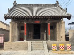 -丁村民俗博物馆