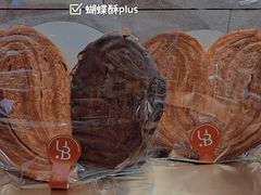 -光明悠焙(豫园店)