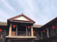 -清风小镇闯关东影视基地