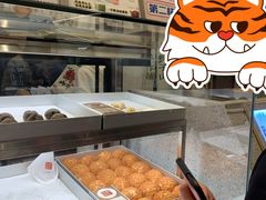 -君之狮子山·轻糖烘焙(松江印象城店)