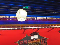 -牛New寿喜烧(曹路花园城店)
