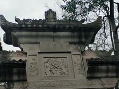 -丰都鬼城名山景区