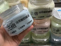 -金鹰(江宁店)