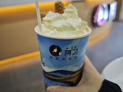 拉姆拉措奶茶-阿刁(大昭寺店)