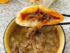 -定家小酥肉·清真(回民街店)