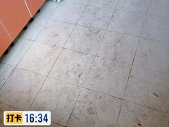 -重庆轻喜到家家政保洁