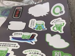 -炖物24章·顺时轻养茶(杭州保利时光里店)