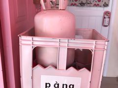 -胖爸爸烘焙工作室(平湖家居店)