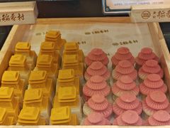 -北京稻香村(零号店)