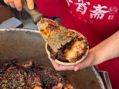 -叁省斋粉蒸肉甑糕·清真(回民街店)
