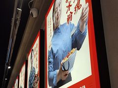 -怪噜范·老贵阳街头名小吃(汇金星力城店)