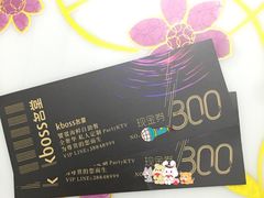 -堂会·KTV·自助餐·团建聚会(天河店)